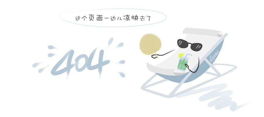 外观设计专利二